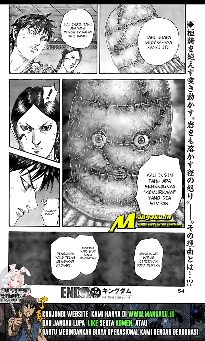 image-komik-kingdom-chapter-734-20/21