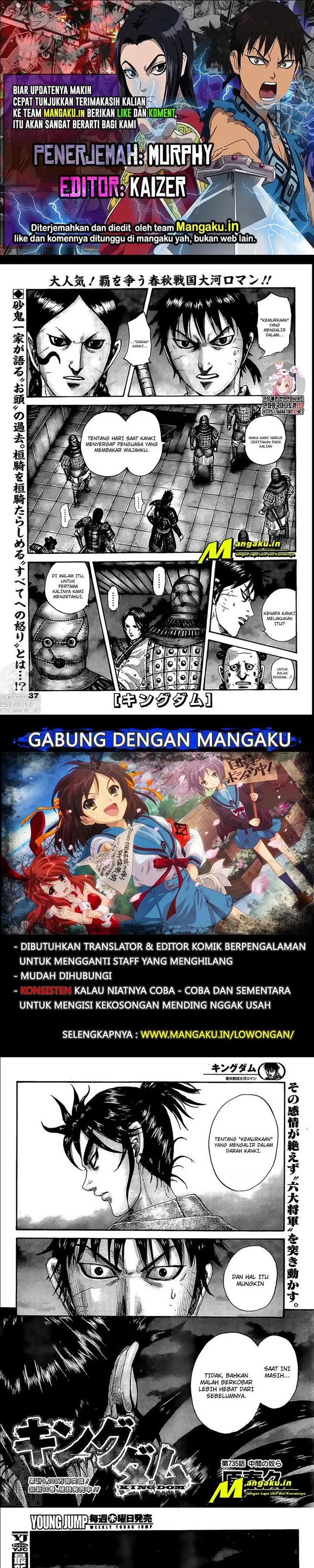 image-komik-kingdom-chapter-735-0/7