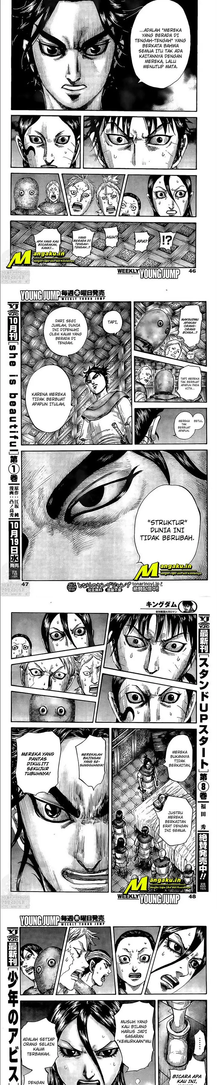 image-komik-kingdom-chapter-735-3/7