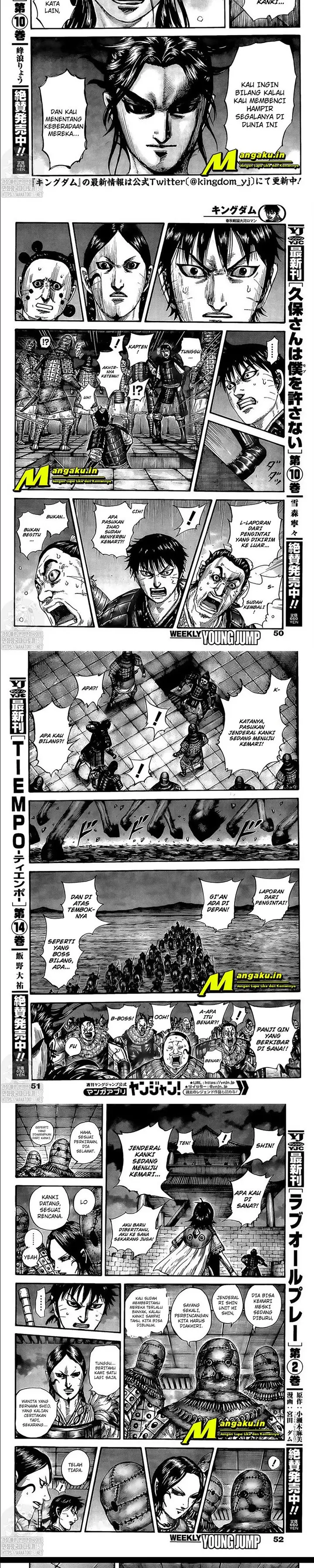 image-komik-kingdom-chapter-735-4/7