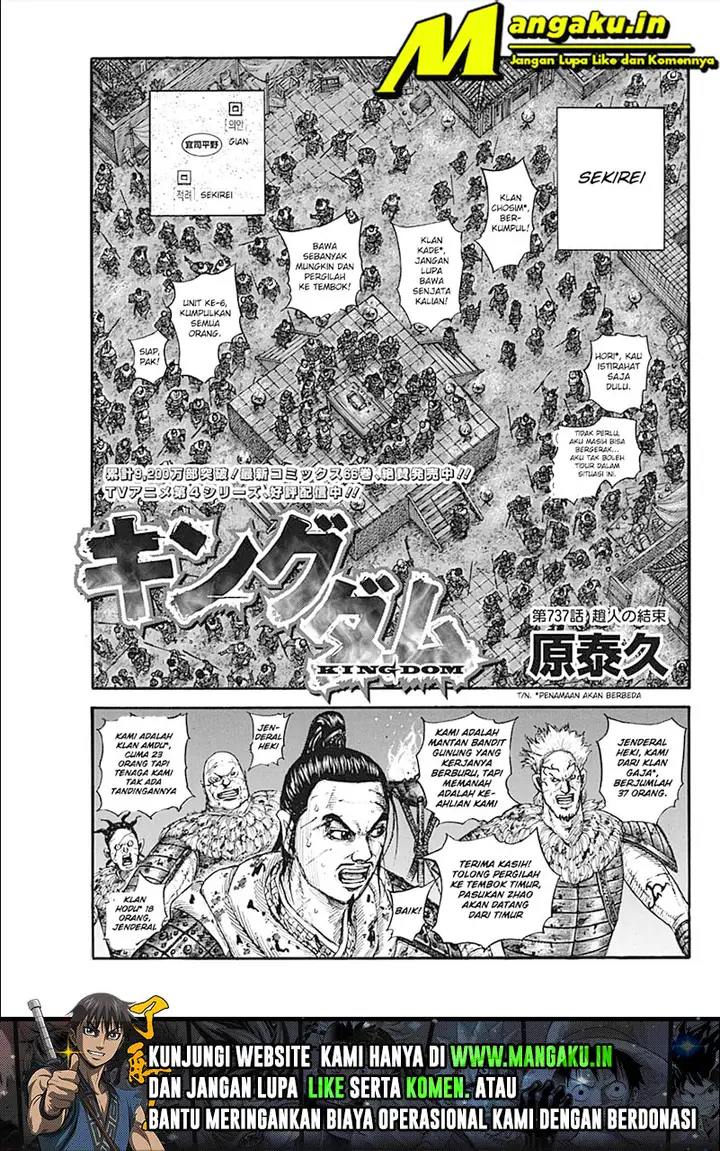 image-komik-kingdom-chapter-737-1/19