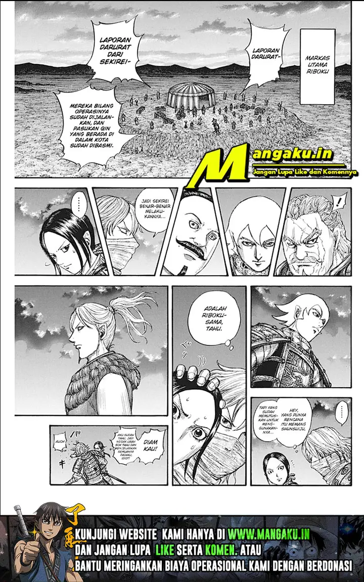 image-komik-kingdom-chapter-737-17/19