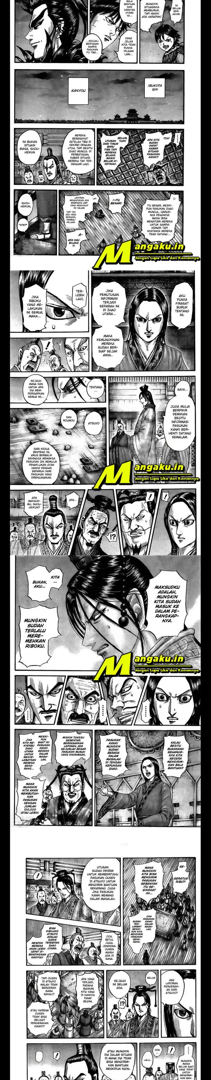 image-komik-kingdom-chapter-738-1/5