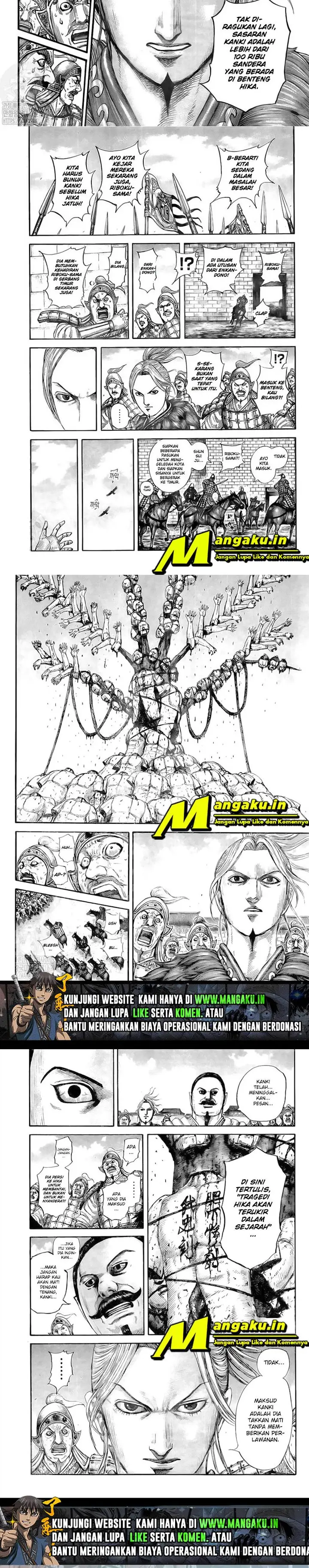image-komik-kingdom-chapter-739-3/4