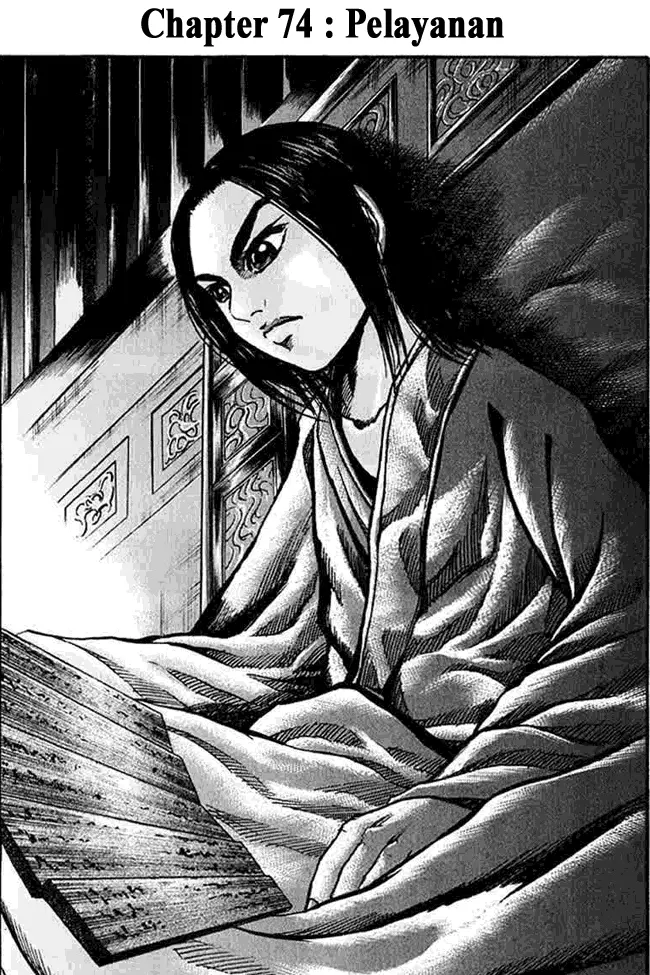 image-komik-kingdom-chapter-74-0/18