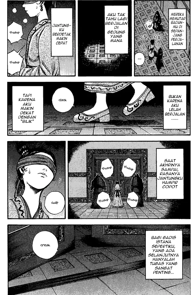 image-komik-kingdom-chapter-74-2/18