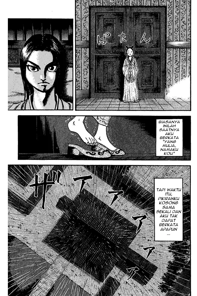 image-komik-kingdom-chapter-74-4/18