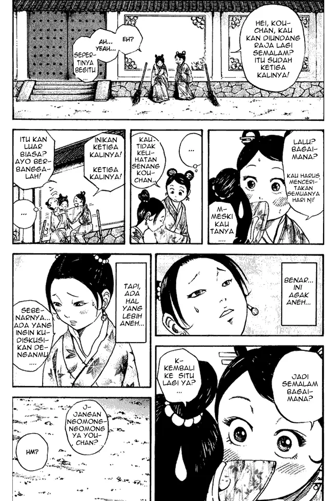 image-komik-kingdom-chapter-74-6/18