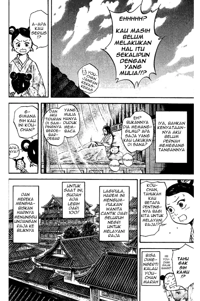 image-komik-kingdom-chapter-74-7/18