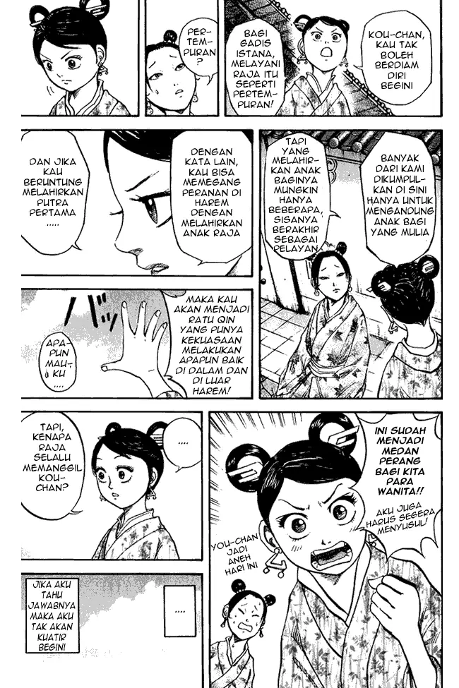 image-komik-kingdom-chapter-74-8/18