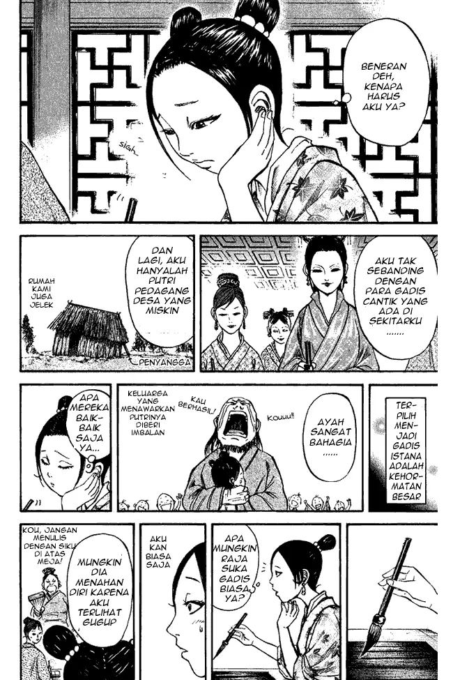 image-komik-kingdom-chapter-74-9/18
