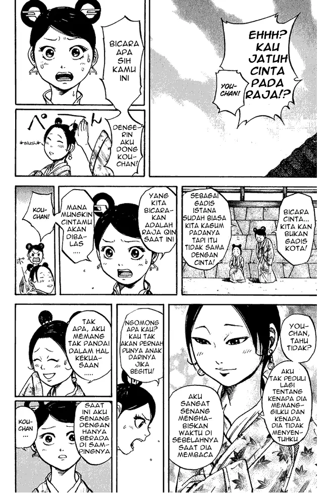 image-komik-kingdom-chapter-74-11/18