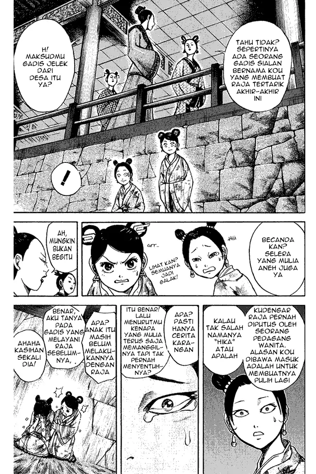 image-komik-kingdom-chapter-74-12/18