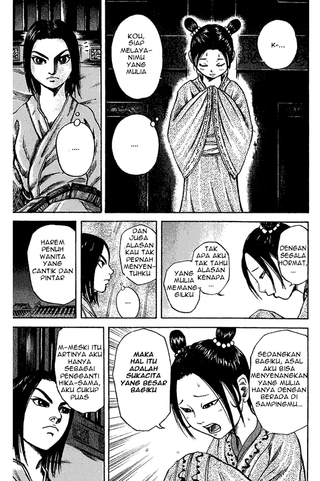image-komik-kingdom-chapter-74-14/18