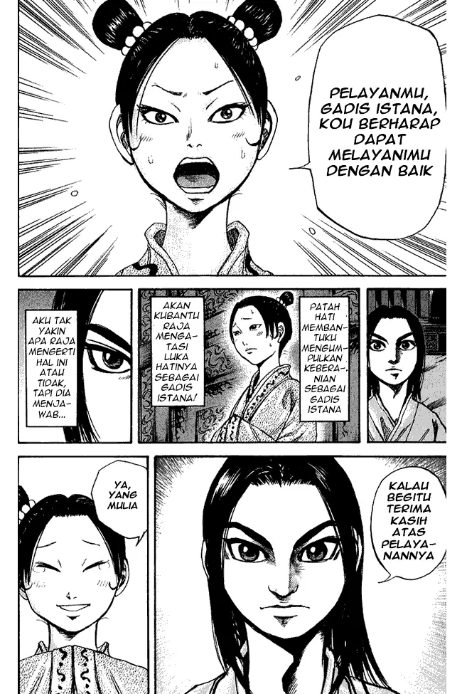 image-komik-kingdom-chapter-74-15/18