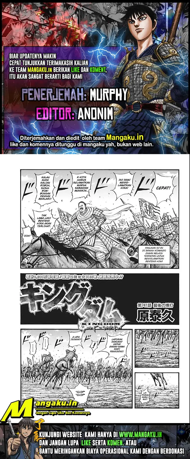image-komik-kingdom-chapter-741-0/6