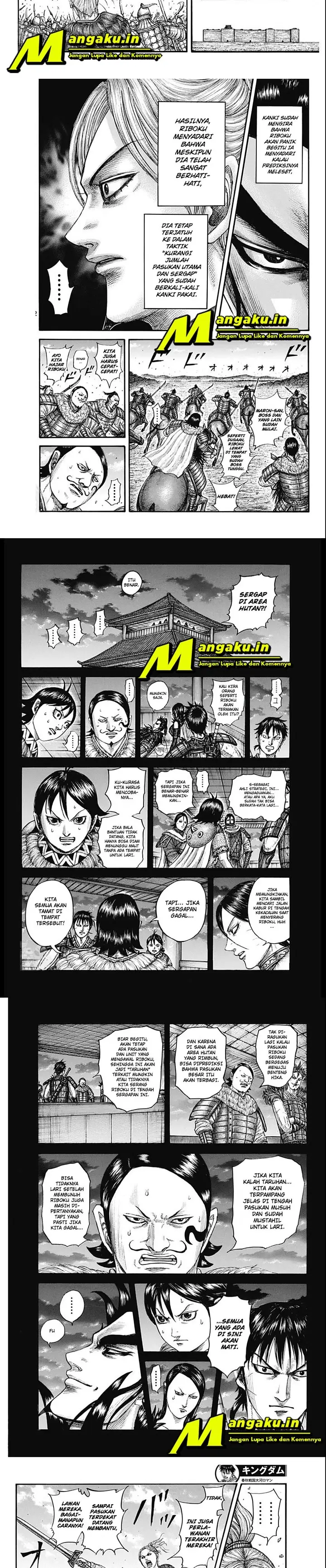 image-komik-kingdom-chapter-741-4/6