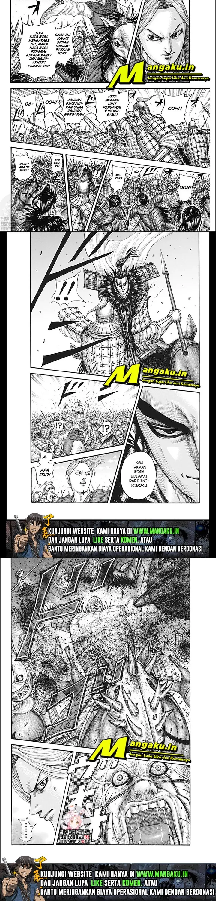 image-komik-kingdom-chapter-741-5/6