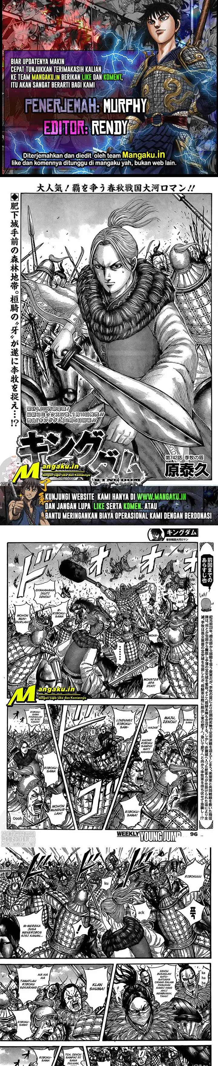 image-komik-kingdom-chapter-742-0/6
