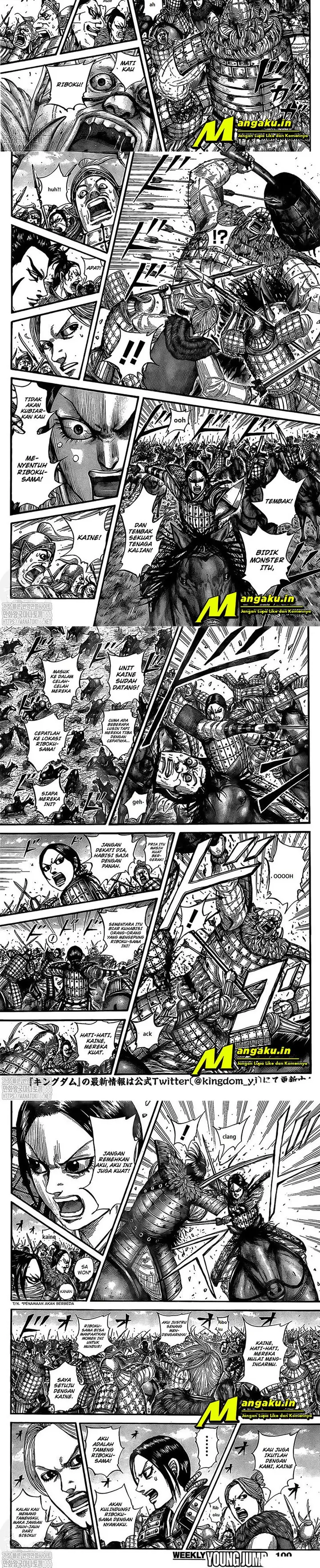 image-komik-kingdom-chapter-742-1/6