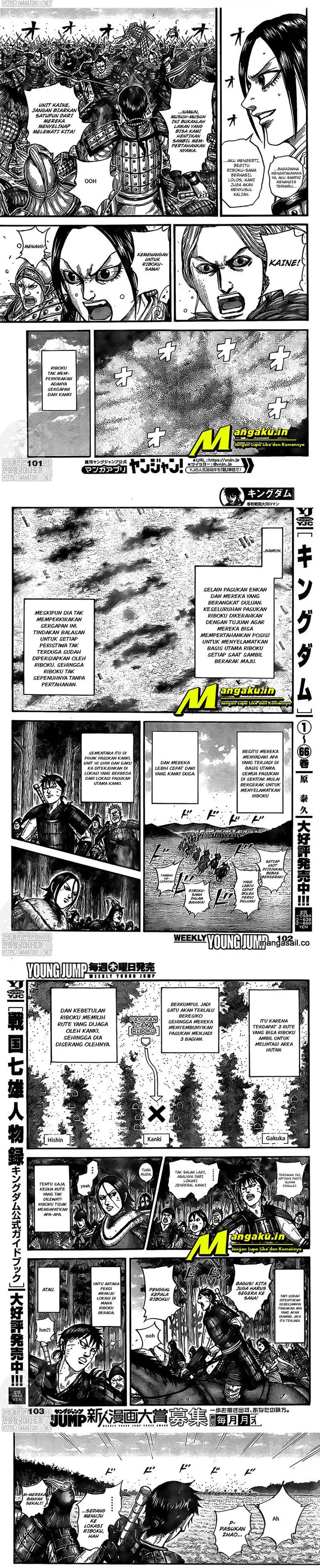image-komik-kingdom-chapter-742-2/6