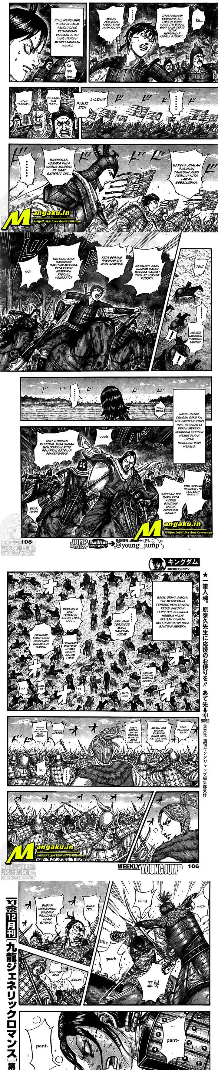 image-komik-kingdom-chapter-742-3/6