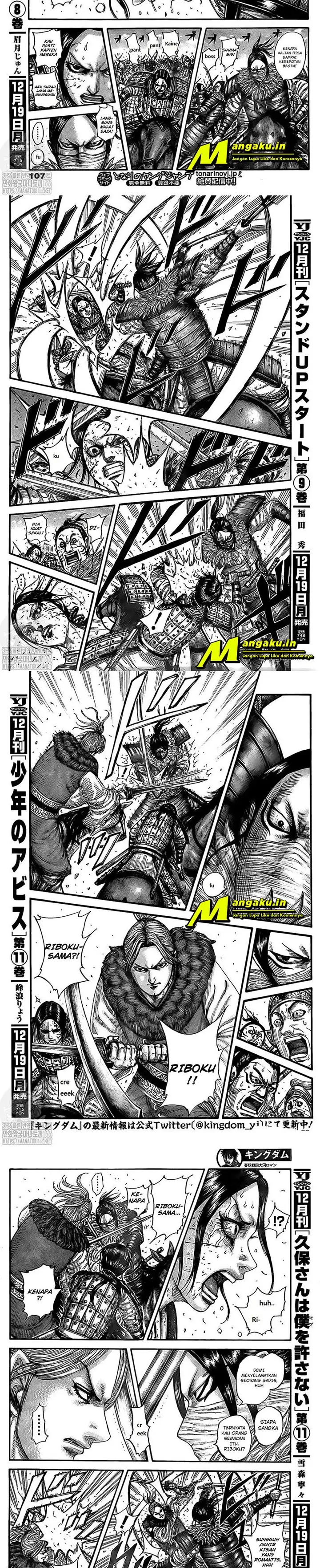 image-komik-kingdom-chapter-742-4/6