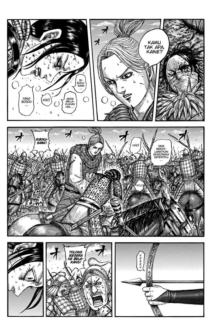 image-komik-kingdom-chapter-743-1/20