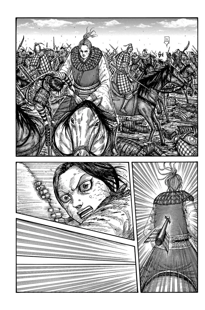 image-komik-kingdom-chapter-743-2/20