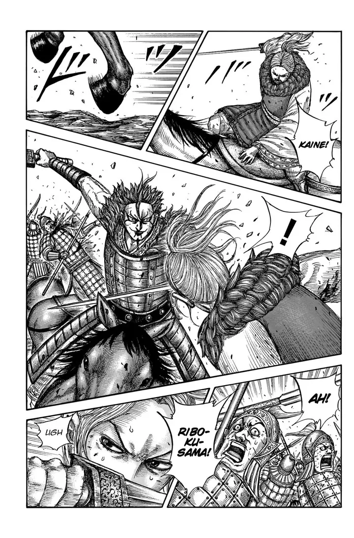 image-komik-kingdom-chapter-743-6/20
