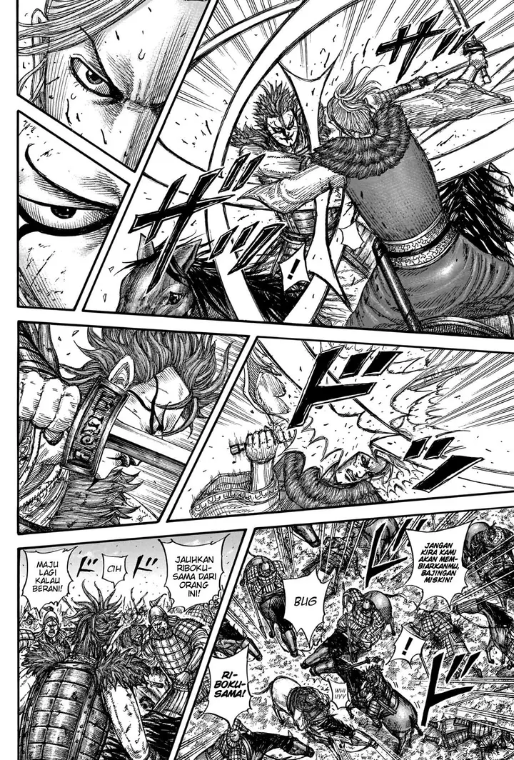 image-komik-kingdom-chapter-743-7/20