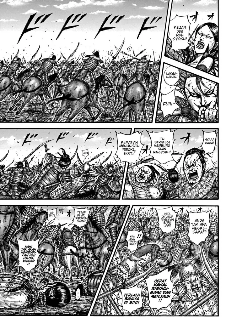 image-komik-kingdom-chapter-743-8/20