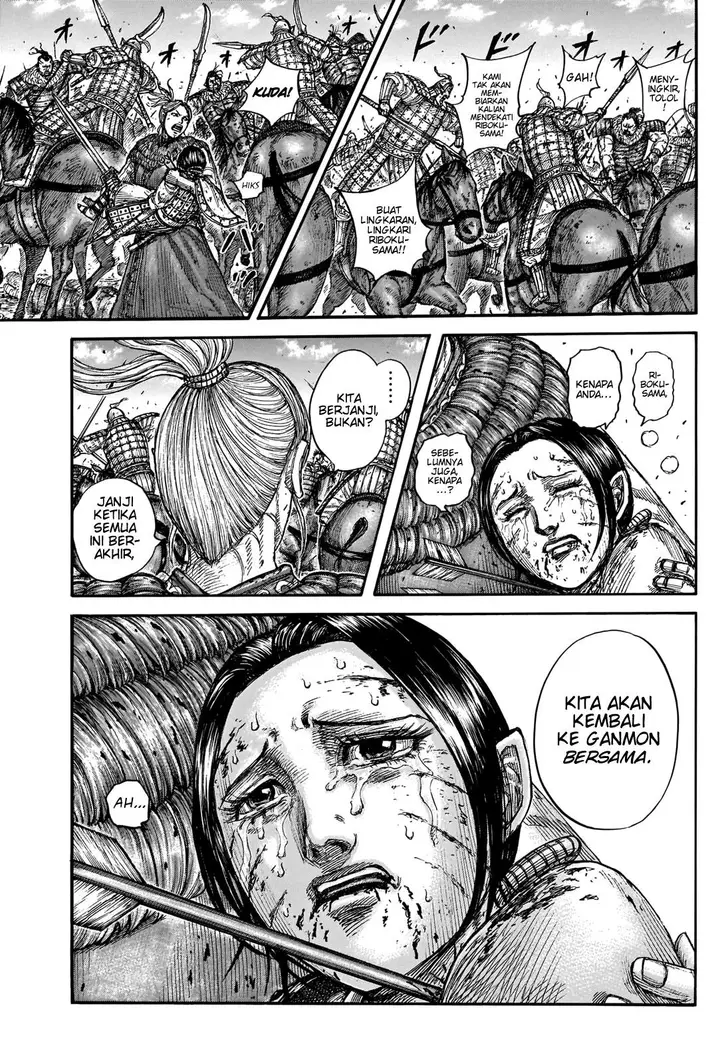 image-komik-kingdom-chapter-743-12/20