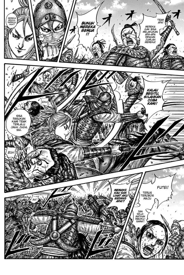 image-komik-kingdom-chapter-743-17/20