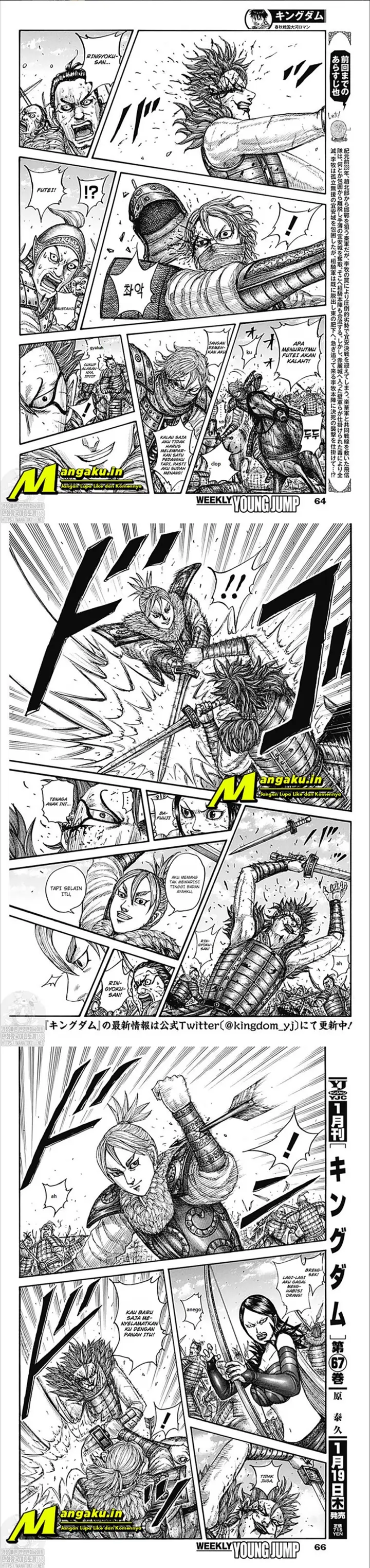 image-komik-kingdom-chapter-744-1/6