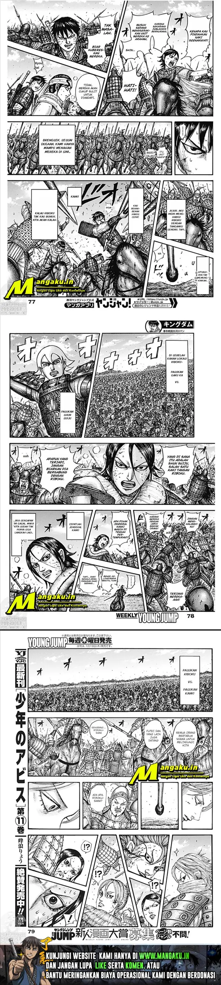 image-komik-kingdom-chapter-744-4/6