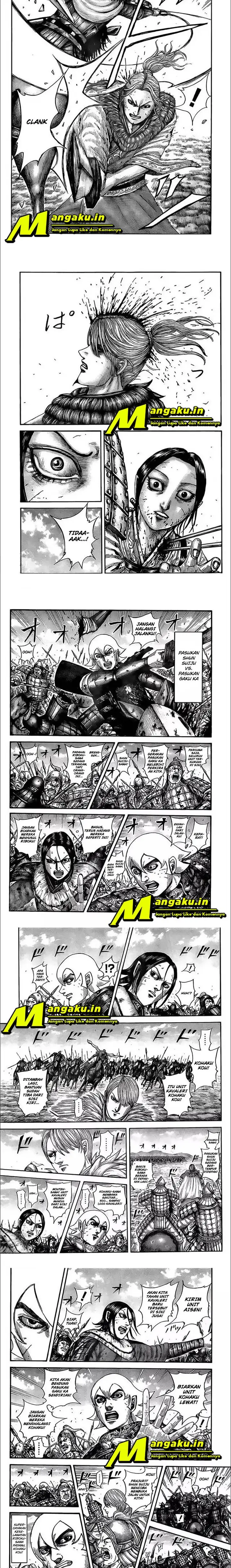 image-komik-kingdom-chapter-745-1/4