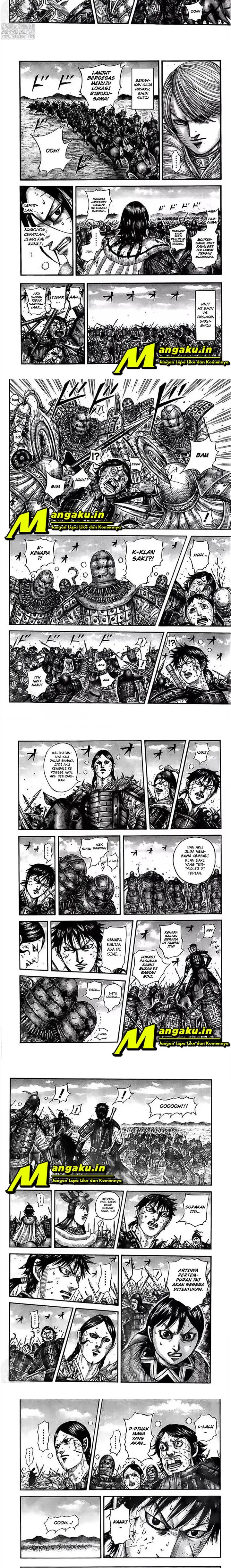 image-komik-kingdom-chapter-745-2/4