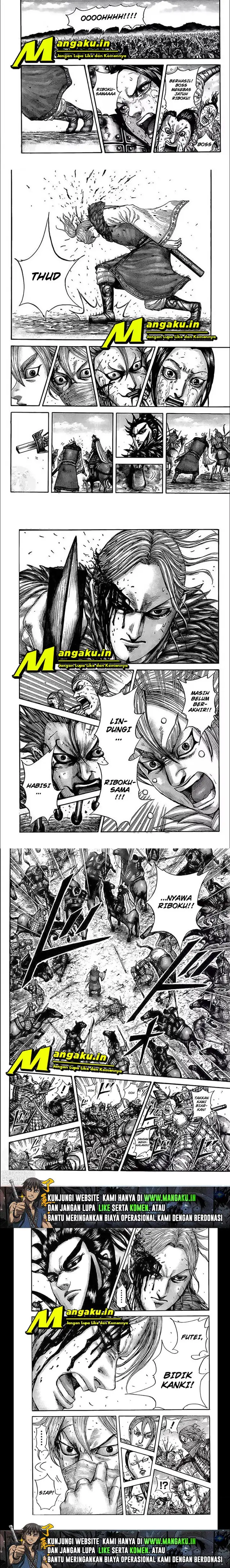 image-komik-kingdom-chapter-745-3/4