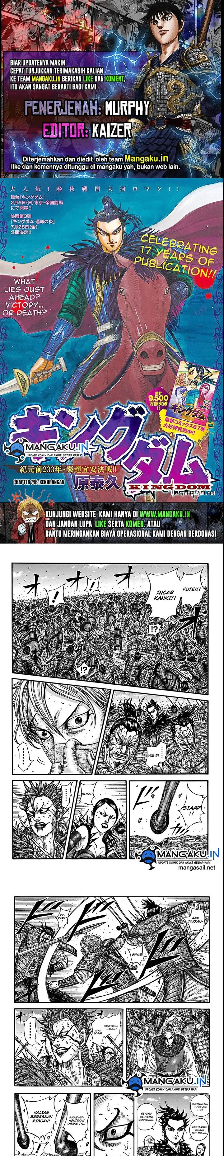 image-komik-kingdom-chapter-746-0/7