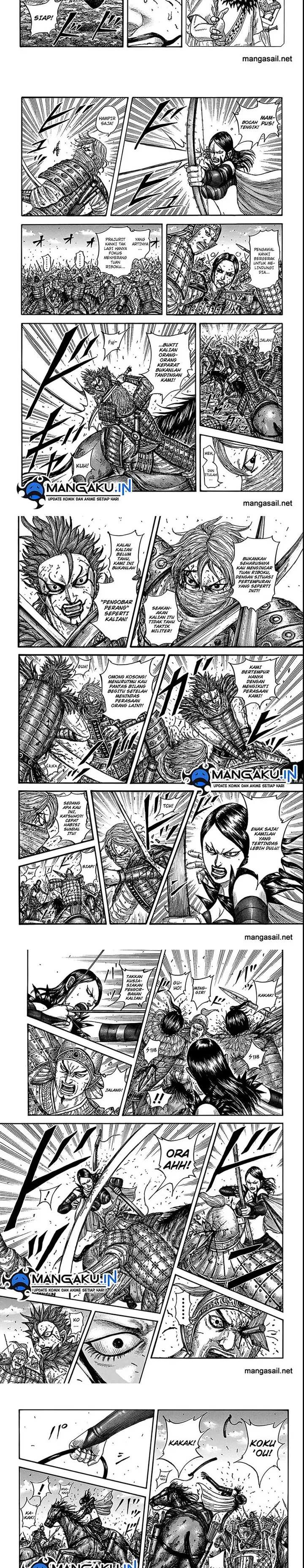 image-komik-kingdom-chapter-746-1/7