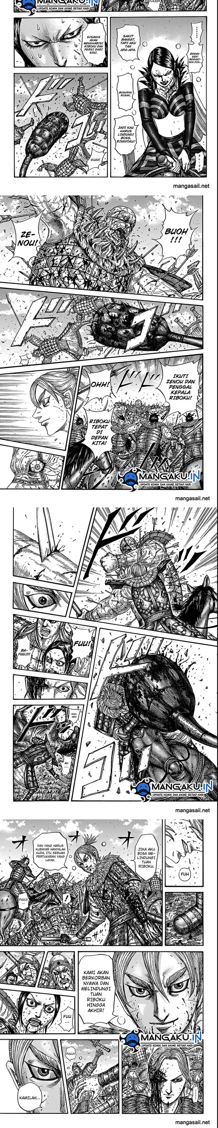 image-komik-kingdom-chapter-746-2/7