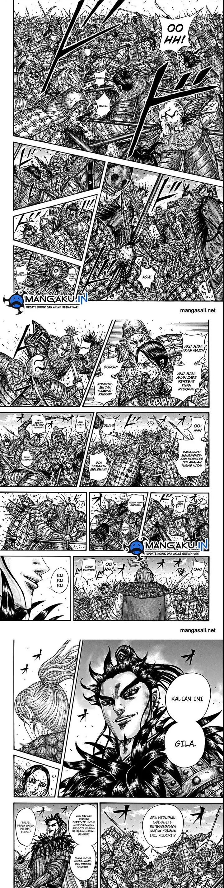 image-komik-kingdom-chapter-746-4/7