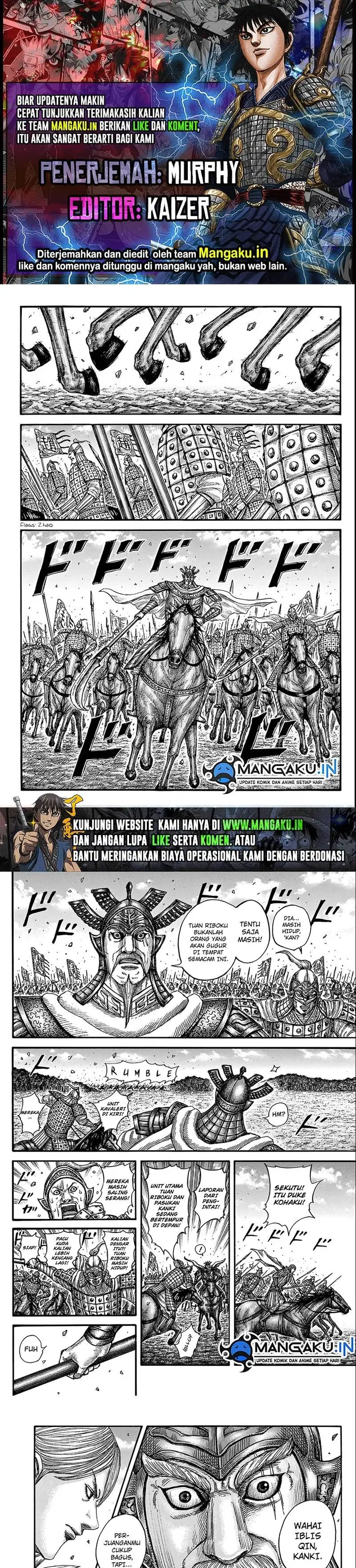 image-komik-kingdom-chapter-747-0/7