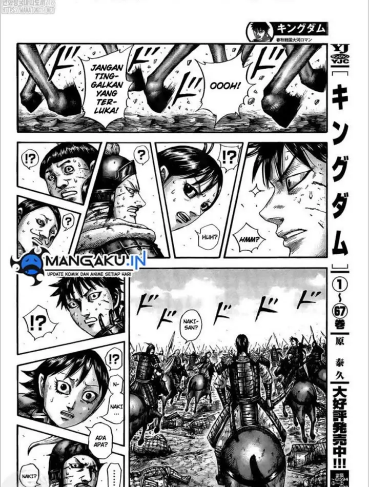 image-komik-kingdom-chapter-749-4/20