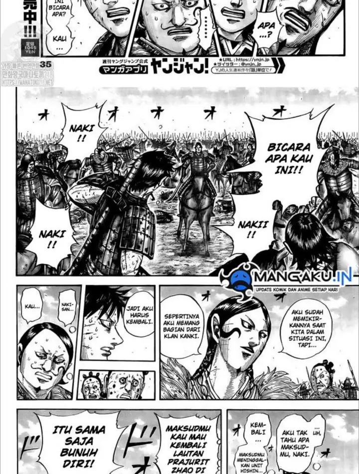 image-komik-kingdom-chapter-749-6/20