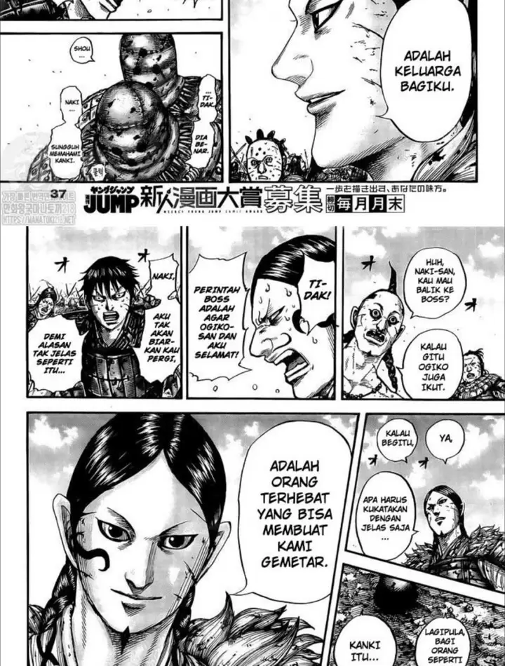 image-komik-kingdom-chapter-749-8/20