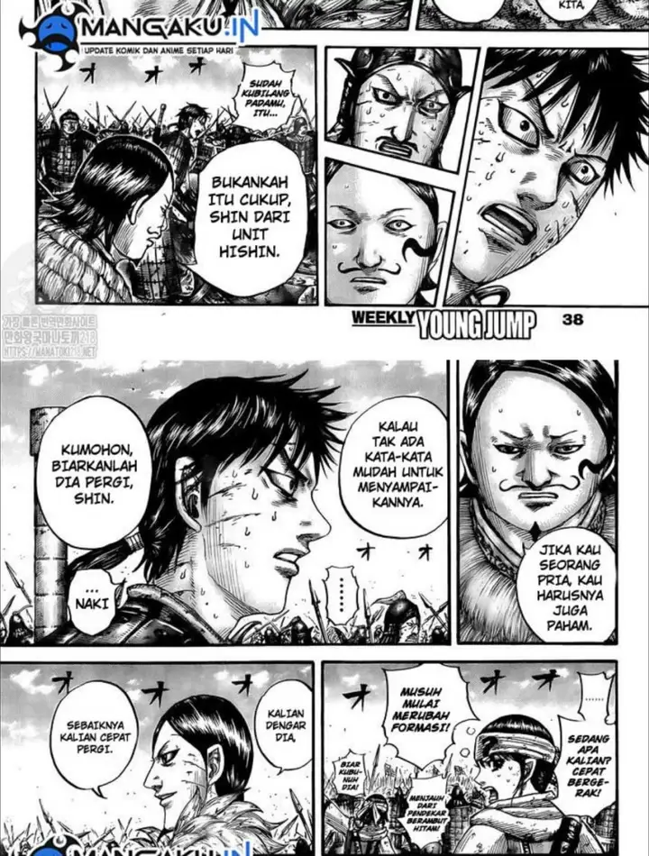 image-komik-kingdom-chapter-749-9/20
