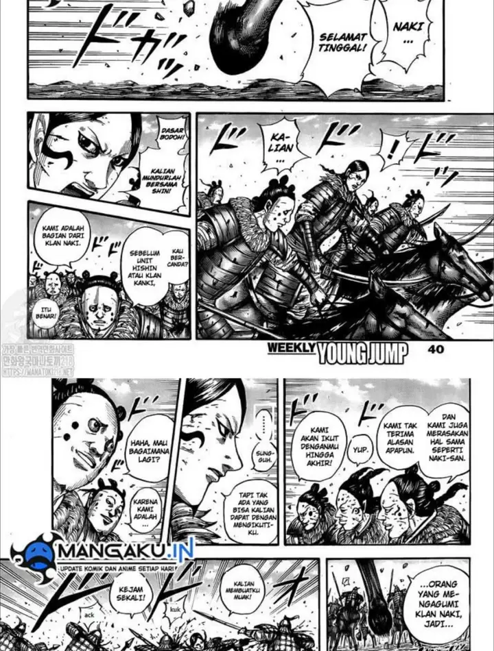image-komik-kingdom-chapter-749-11/20