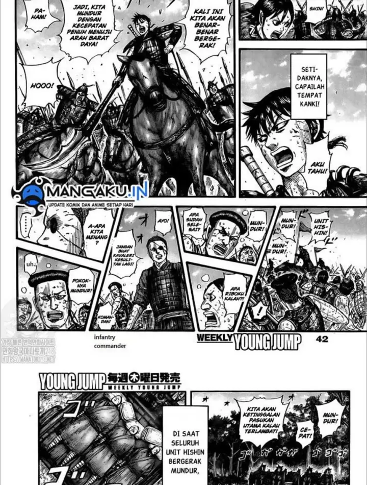image-komik-kingdom-chapter-749-13/20